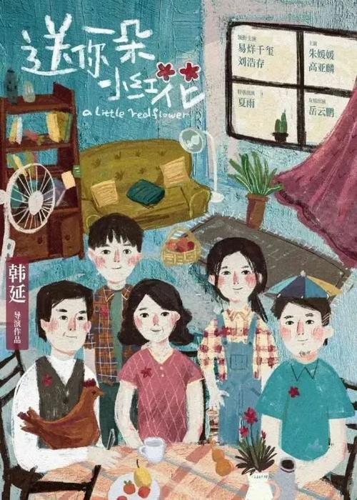 仿制庆星大学毕业证