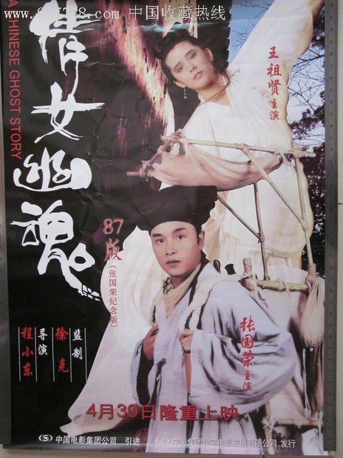 法兰克福应用技术大学 Diploma