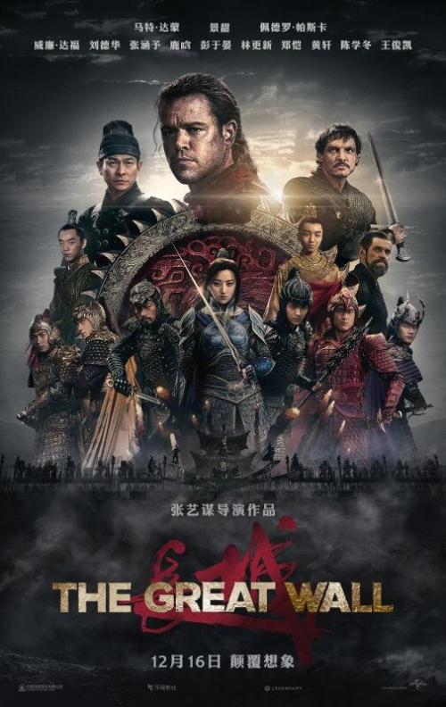 仿制假普林斯顿大学学位证
